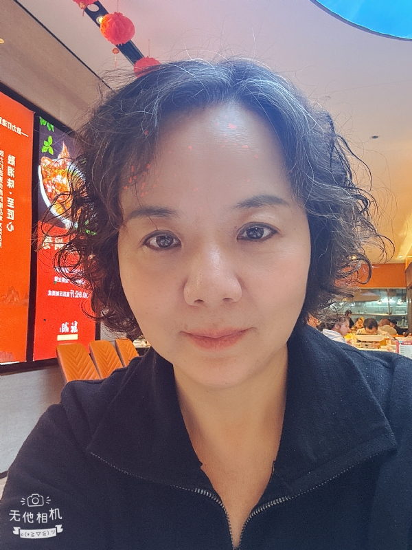 半生缘的第一张照片--长沙闪婚服务中心