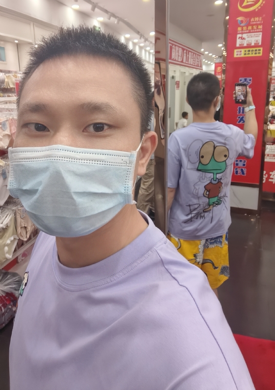 向往的远方的第一张照片--长沙闪婚服务中心